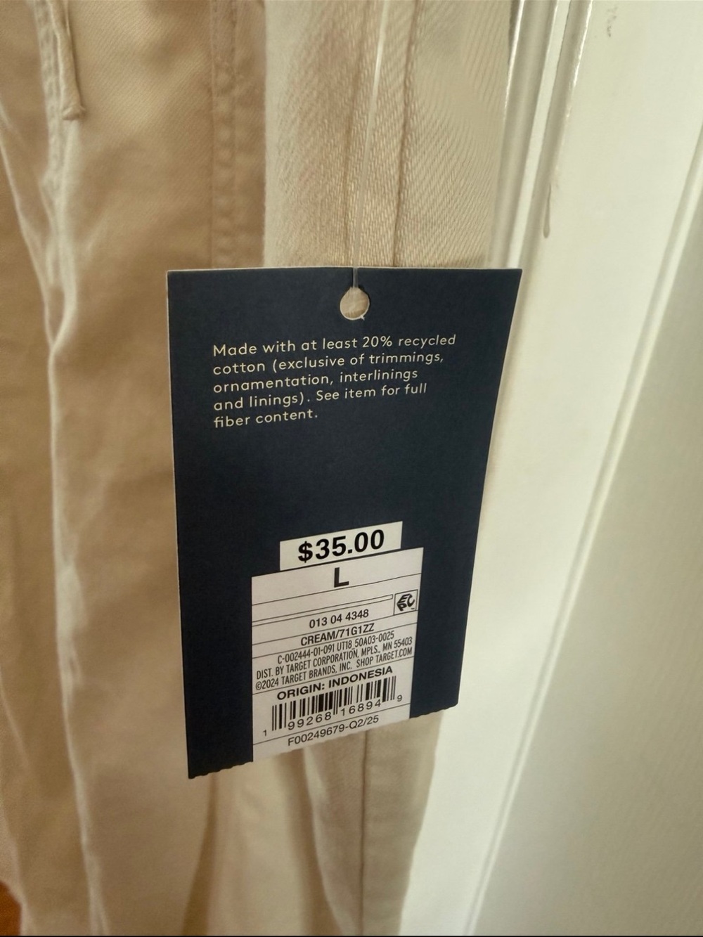 Universal Thread Cream Drawstring Joggers - Picture 3 of 5